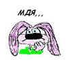 Avatar de oqute
