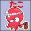 Avatar de oloqem